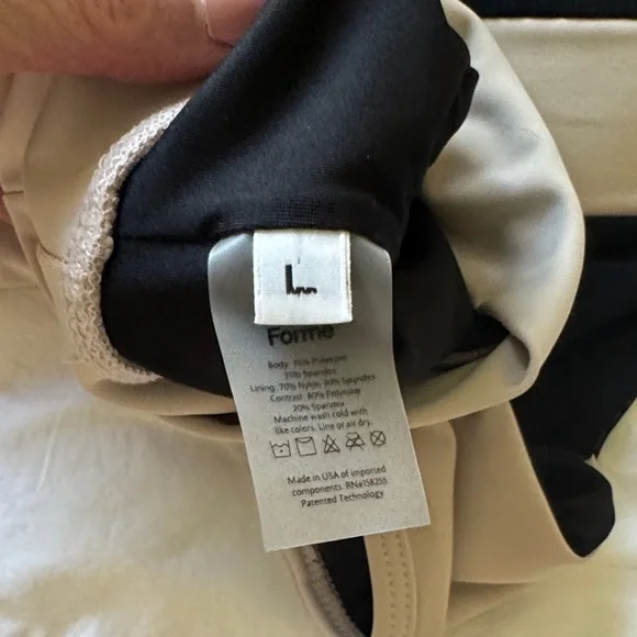 Beige Sports Bra - Picture 3 of 3